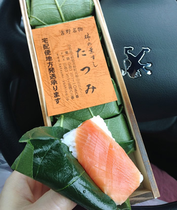 柿の葉寿司たつみ