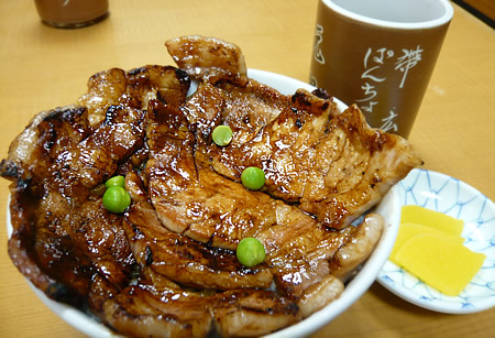 ぱんちょうの豚丼