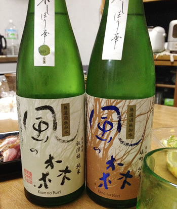奈良のお酒「風の森」